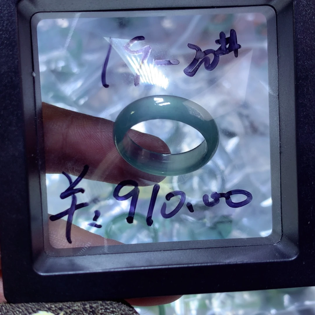 未镶嵌戒圈翡翠翡翠