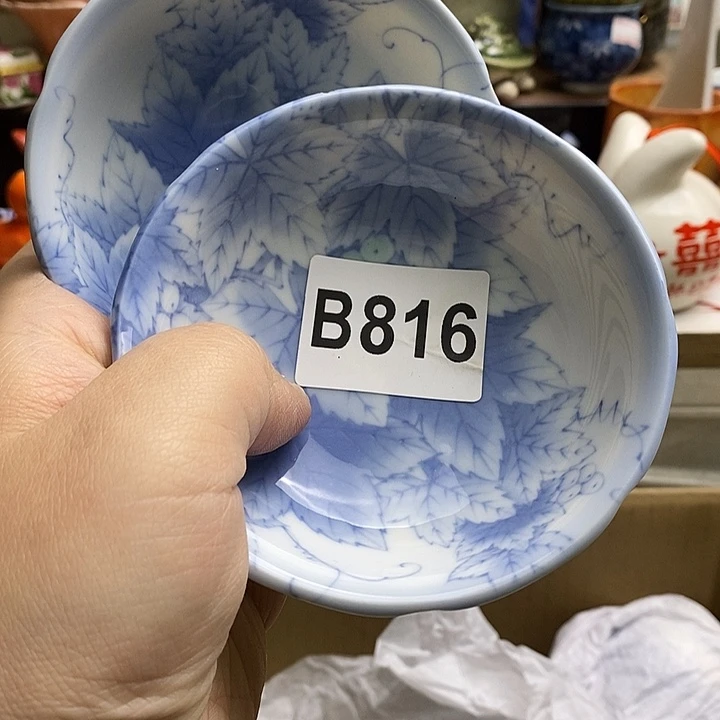 紫砂茶杯洁日本精品回流瓷器