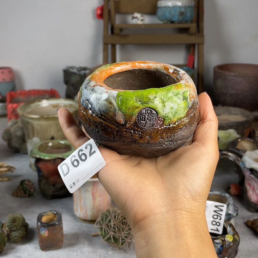 小白孤品 蛋壳 内口6.5*5.5百搭