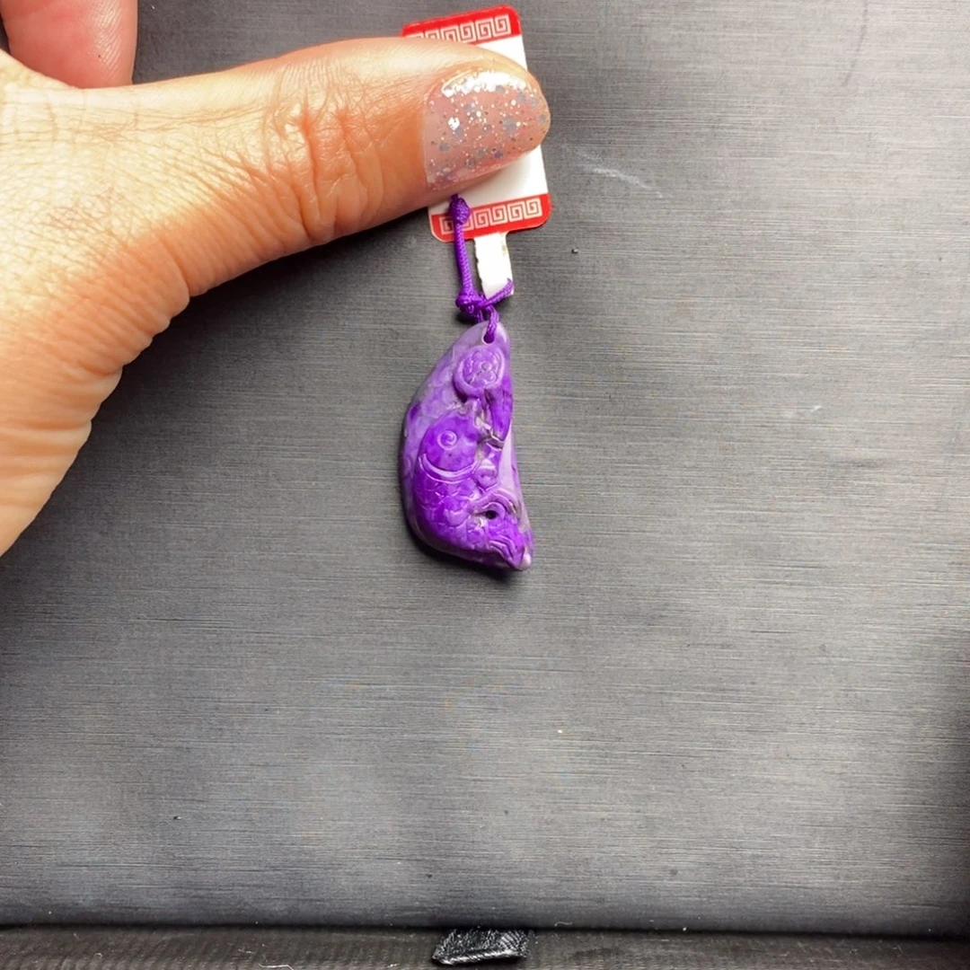 苏纪石（舒俱来）吊坠(赠链)未镶嵌