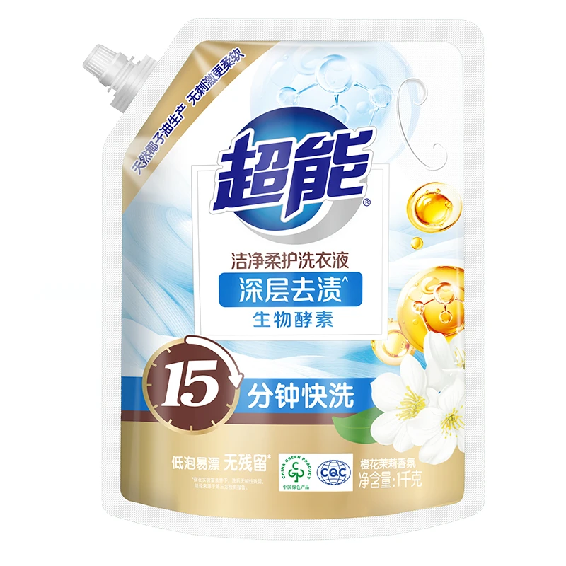 【支持国货选择】超能持久留香洗衣液洁净柔护洗衣液囤货装强力去污