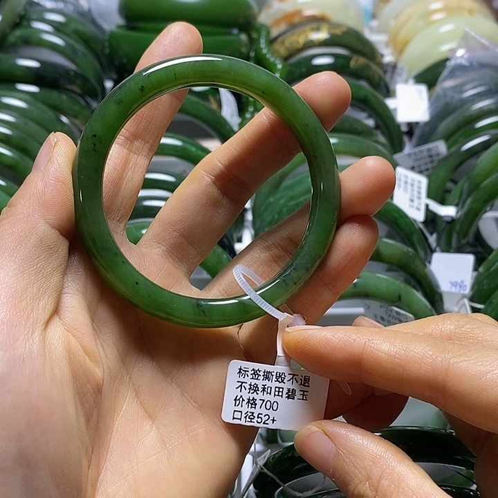未镶嵌手镯和田玉（碧玉）细条52
