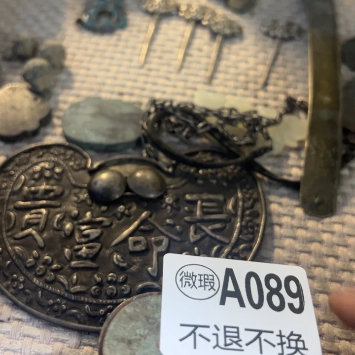 月***好啦咯啦咯啦咯啦咯