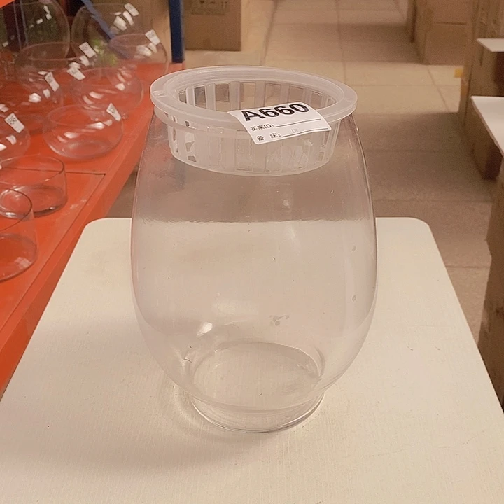 手工艺品玻璃高25.12孤品宠粉福利