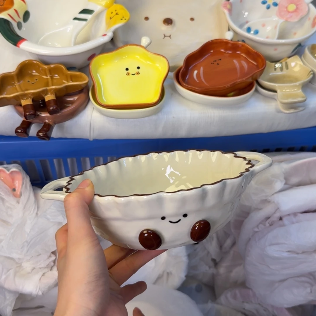 瓷陶瓷陶瓷陶瓷陶瓷。