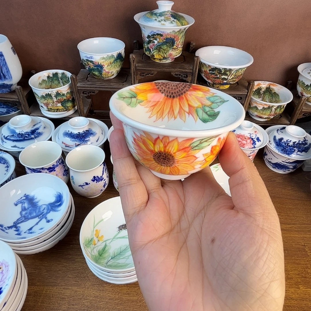 忠意堂釉下彩向日葵