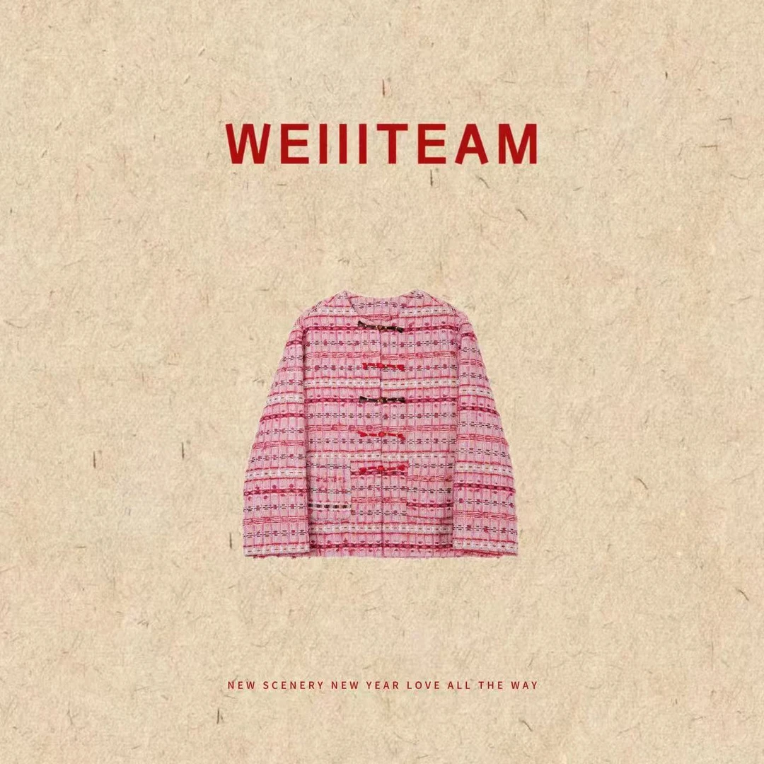 WEITEAM “华彩霓裳”手工琉璃丝绒盘扣外套 200503