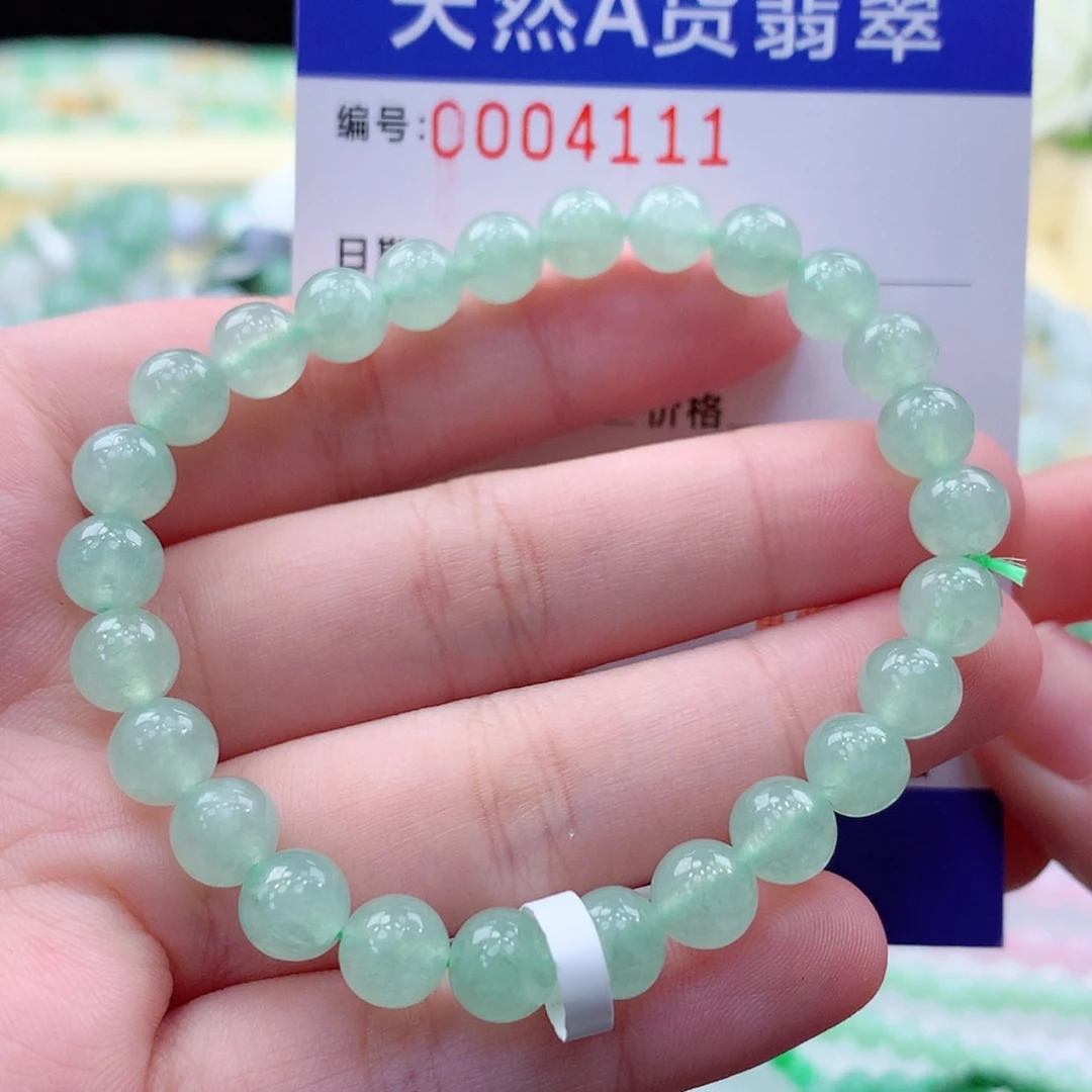 【闪购商品】翡翠毛衣链未镶嵌缅甸天然a货翡翠