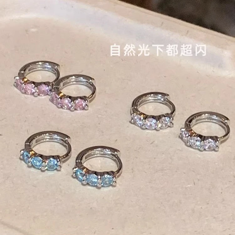 合金锆石耳饰 圆圈款日韩耳环精致甜美百搭气质银色耳圈个性彩色