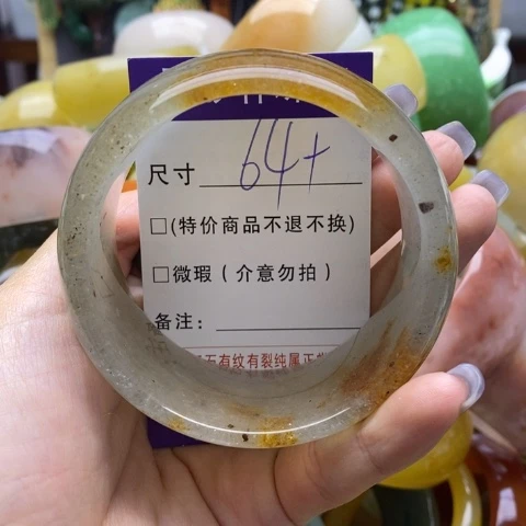 未镶嵌手镯石英质玉阿*