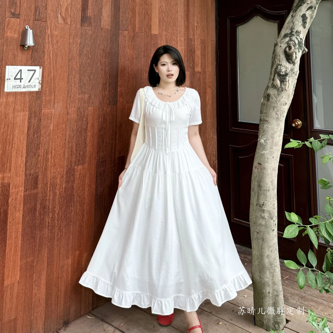 现货【茉莉白茶】夏季收腰短袖气质荷叶领大裙摆连衣裙-S1244