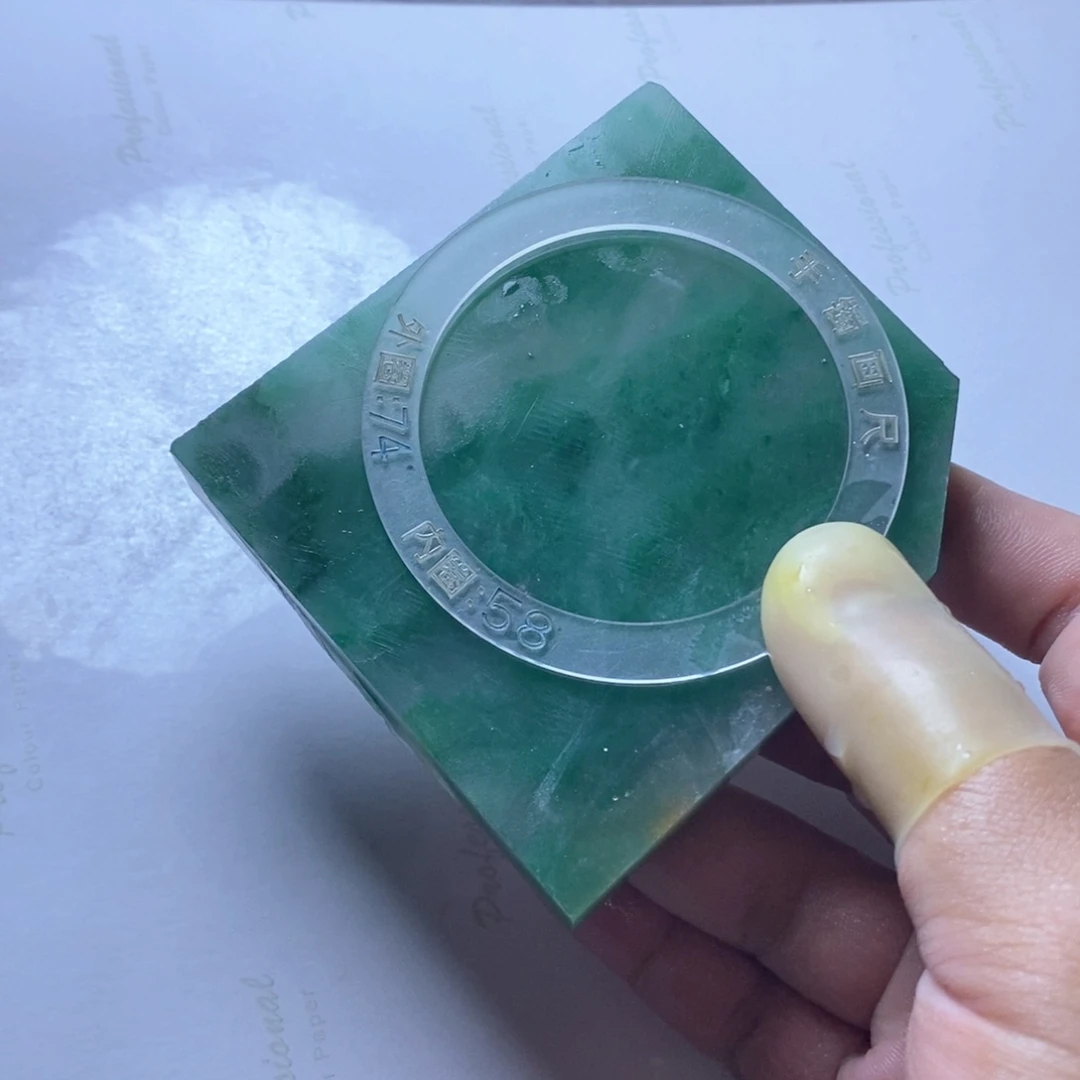 开***你定制石英质玉（非洲翠）