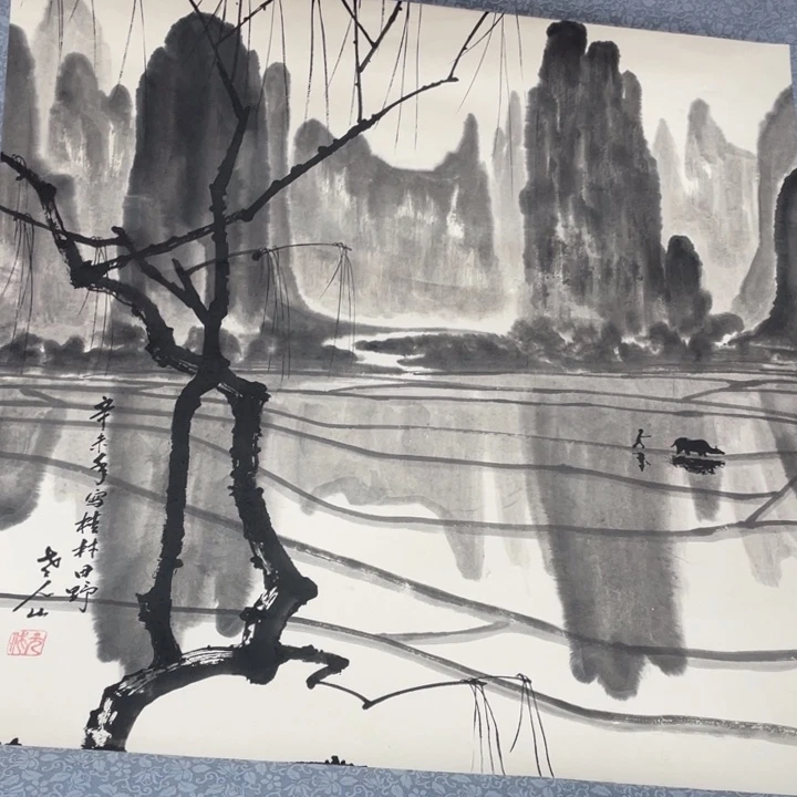 张***来精品剪纸艺术作品