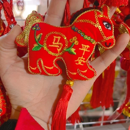 直播间推荐处理10个