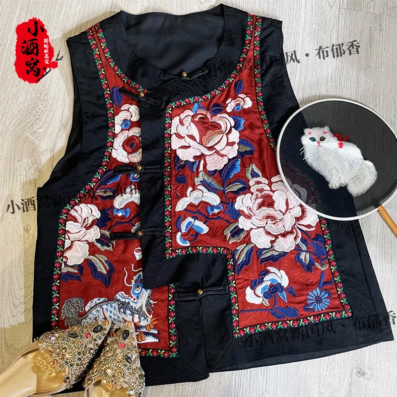 [盏花意] 小酒窝新国风 时尚气质刺绣马甲-59/854