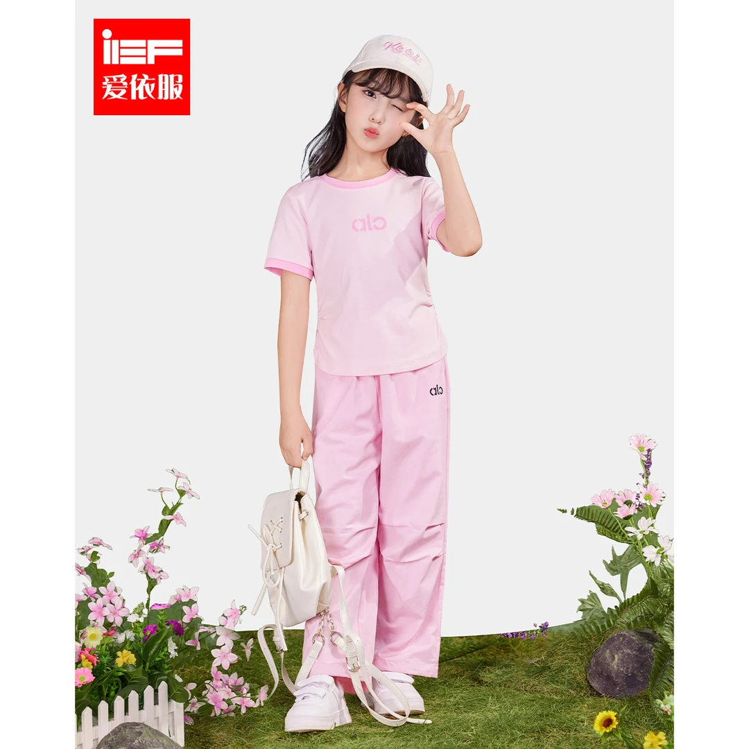 IEF/爱依服IEF【爱依服童装】2025夏季新款韩系休闲运动上下套裤