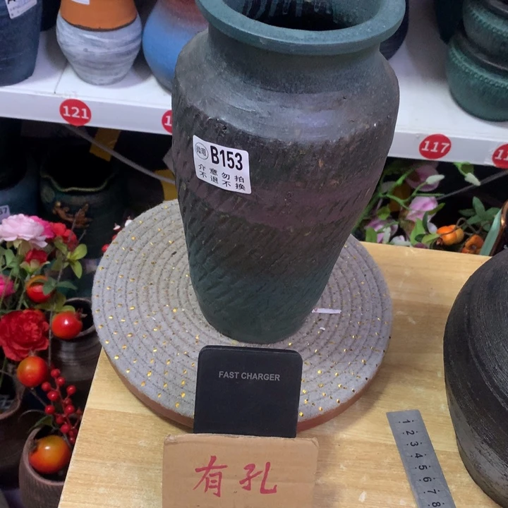 【闪购商品】红陶瑕疵有孔高27口11