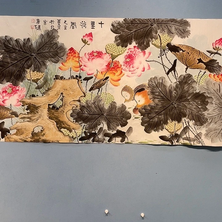 精品国画精品作品欣赏