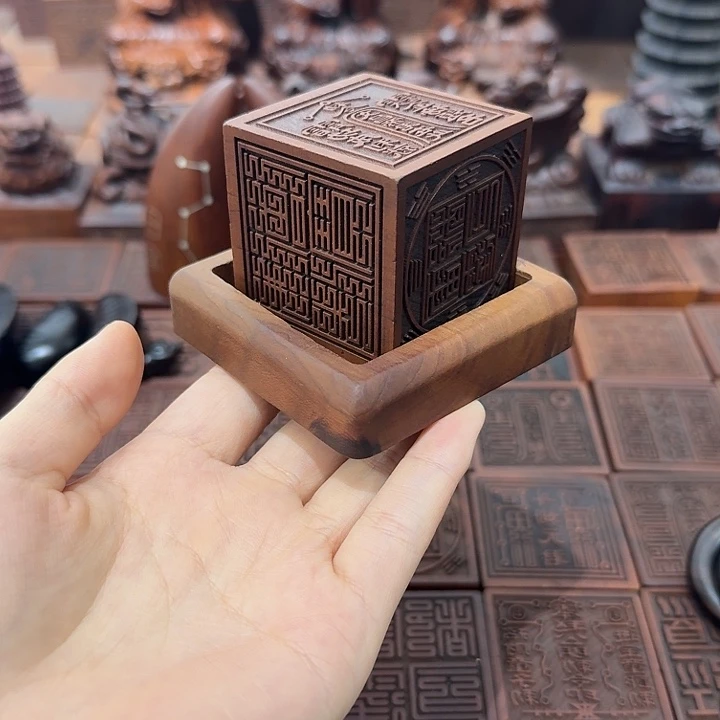 枣木六面印带底座