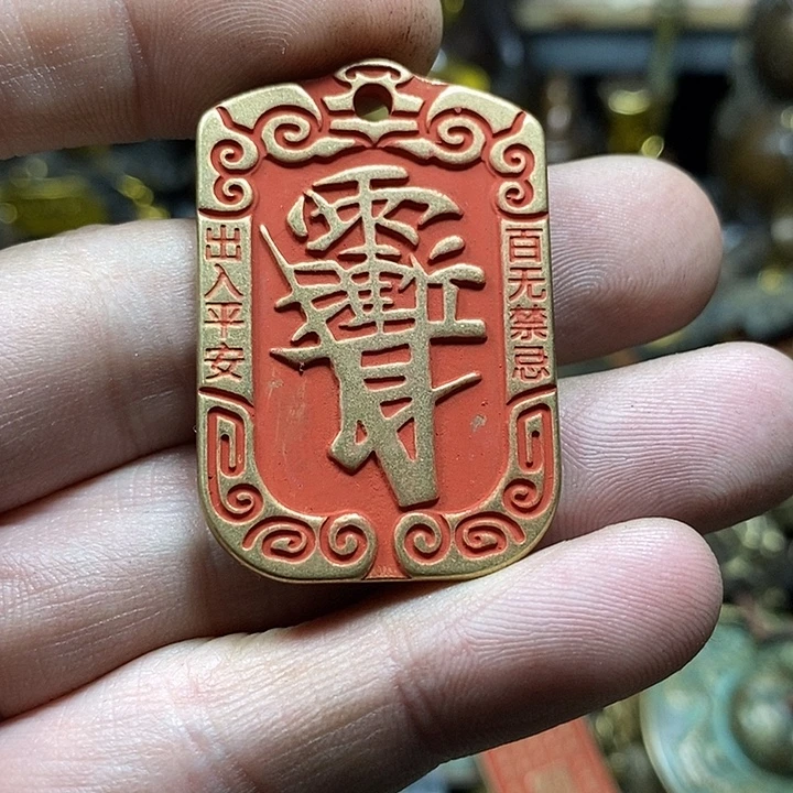 *****小杨推荐铜物件一个