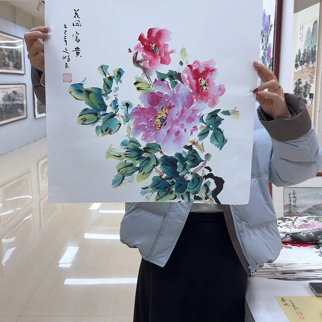 国画国画作品展，国画作品