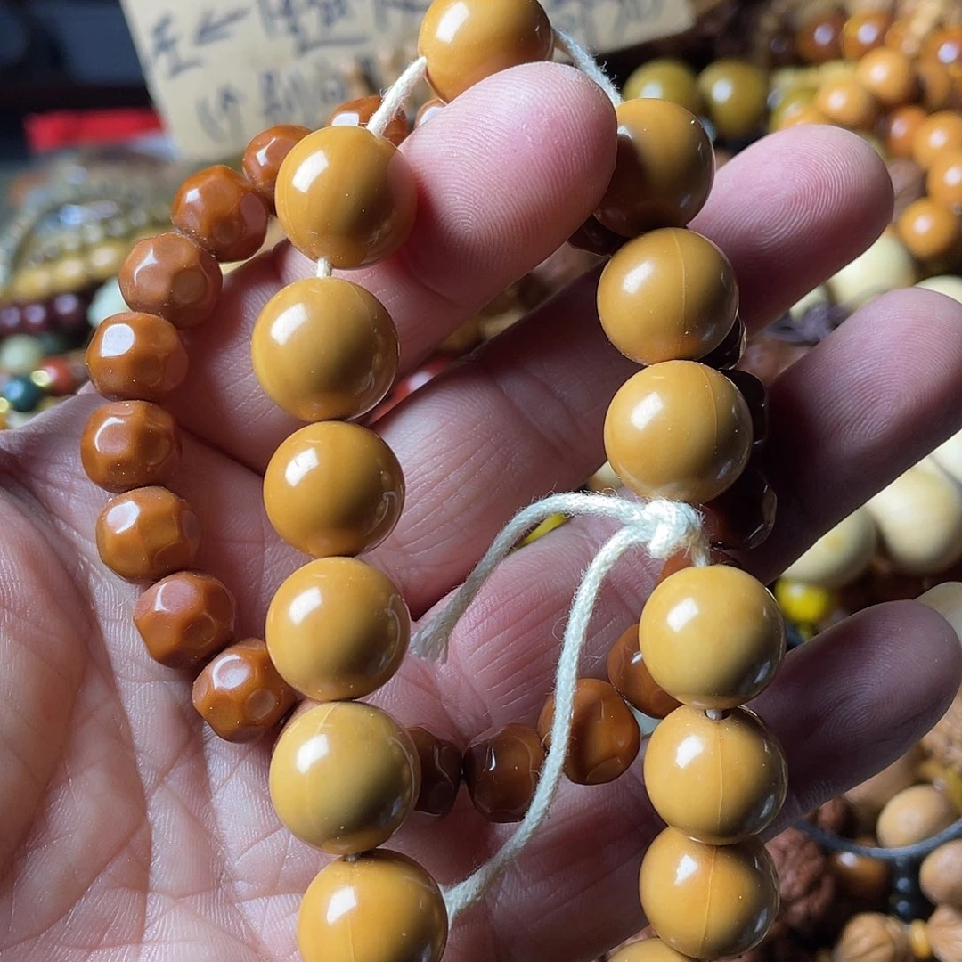 佛螺菩提吊坠两件套