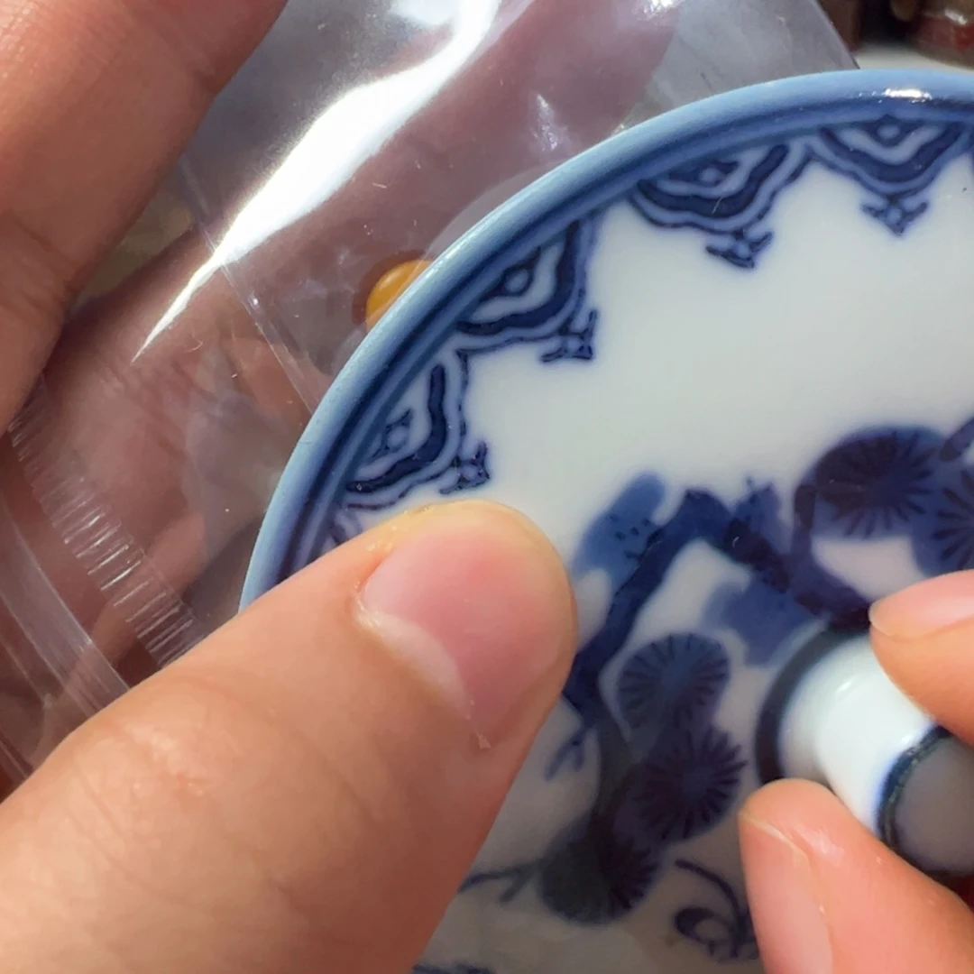 路***丙紫砂茶案哈哈哈哈哈哈哈哈哈哈