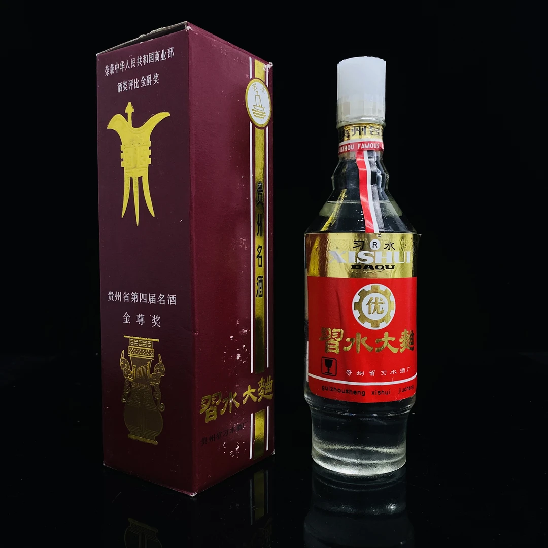 习水大曲 1992年 55加减1度 500ml y99834