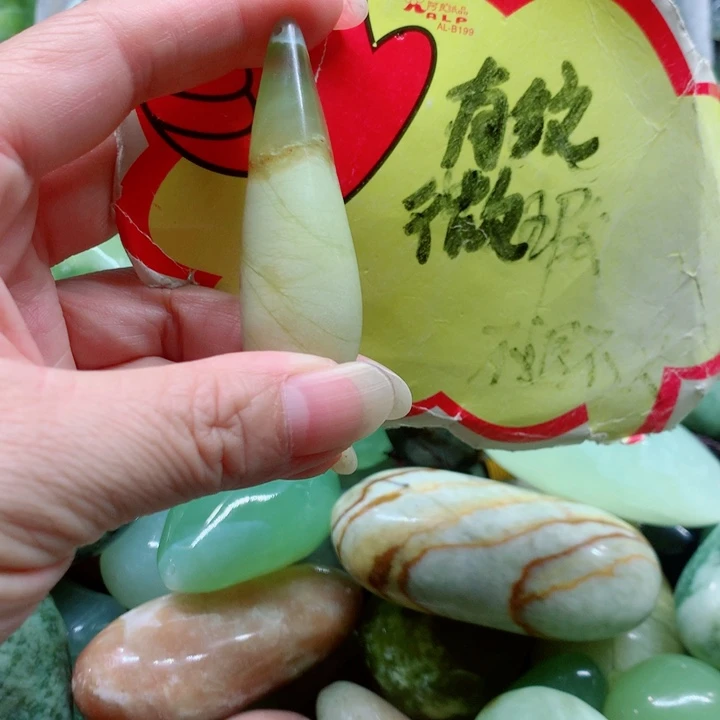 蛇纹石玉未镶嵌手把件