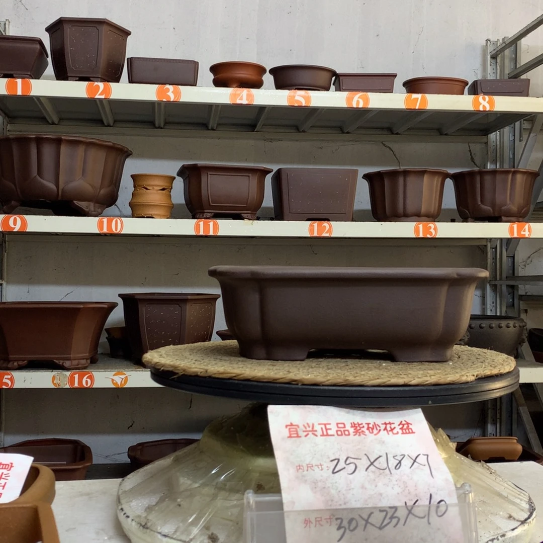紫砂花盆精品紫砂花盆包邮