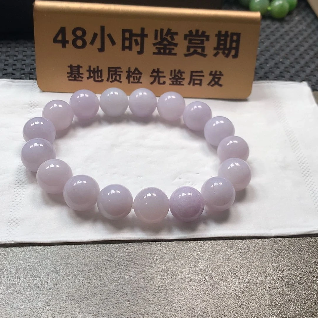 颈饰未镶嵌翡翠卡13