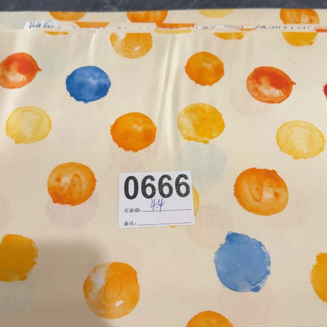福袋纯棉平布1米价X1.1米宽小块