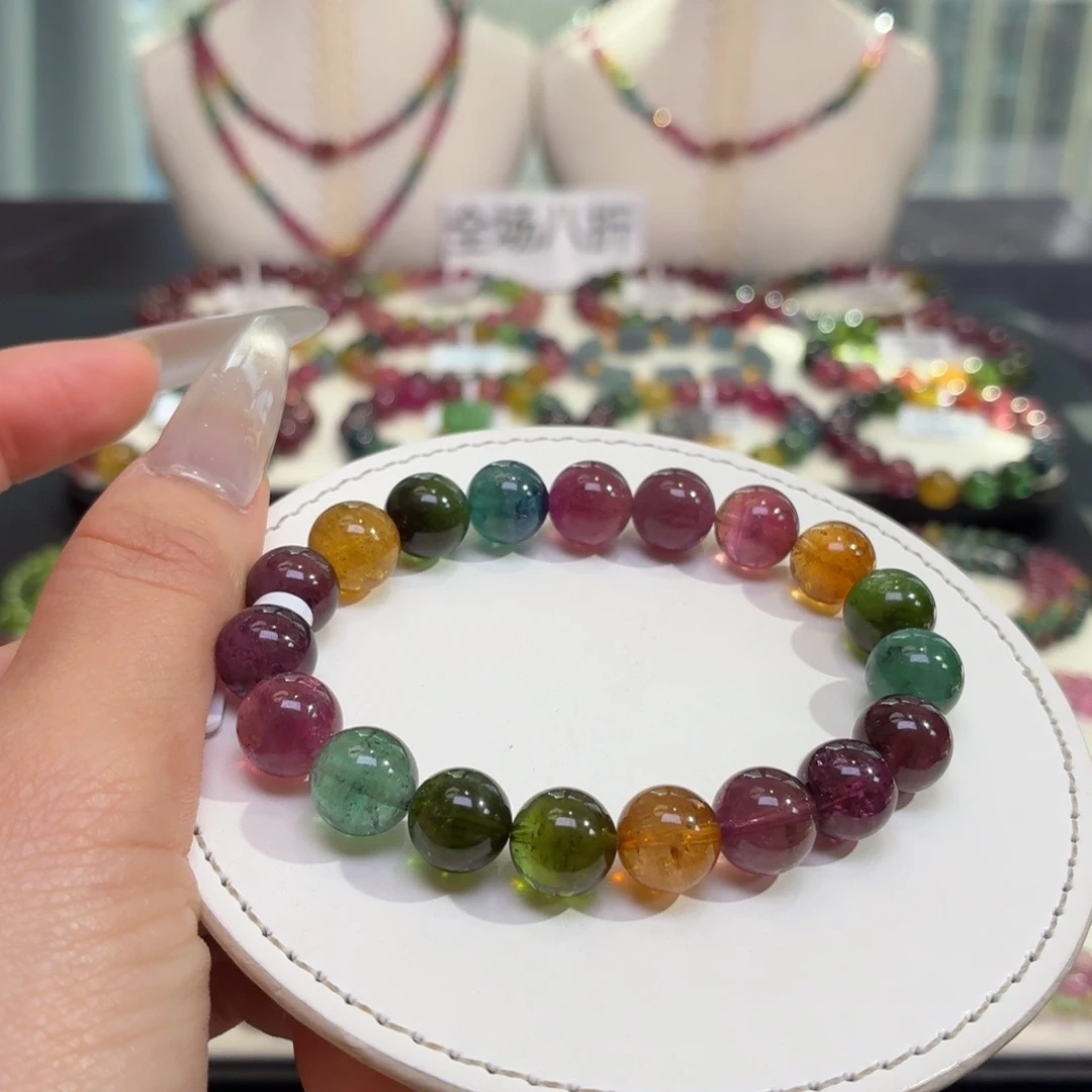 未镶嵌碧玺手链15