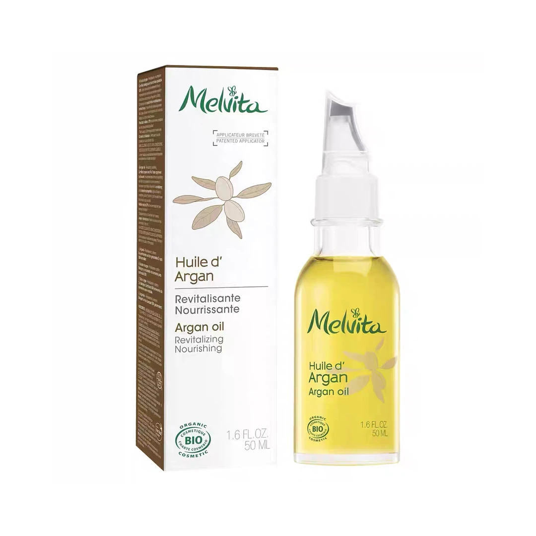 Melvita/蜜葳特莹润摩洛哥坚果仁油50ml （26年中下旬）
