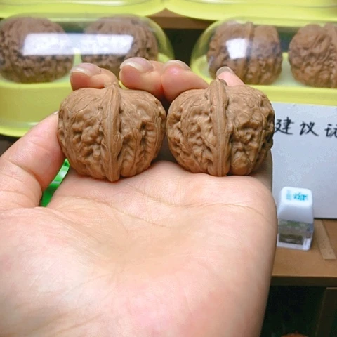 【闪购商品】文玩核桃吊坠元宝