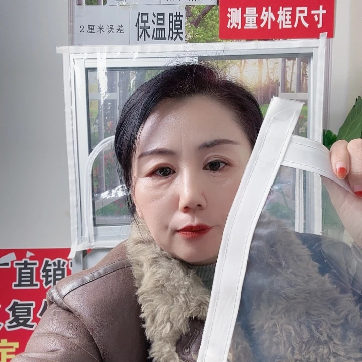 北***狼冬季防寒保暖防寒