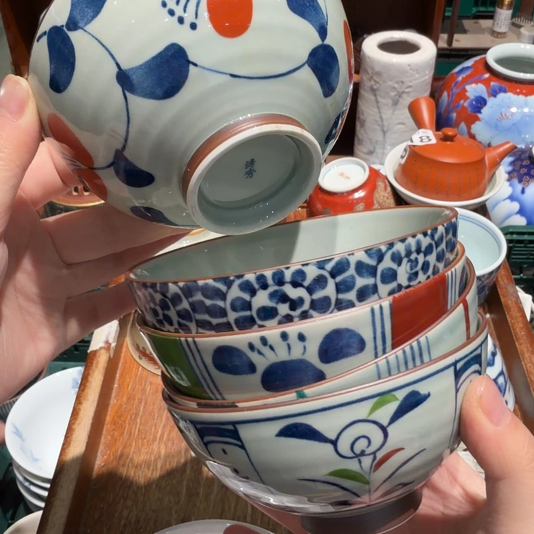 瓷片五十包邮 非全新