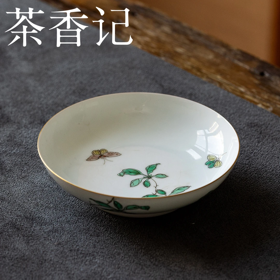 茶香记徐窑枸杞小壶承陶瓷手绘粉彩干泡台茶盘一物多用功夫茶具