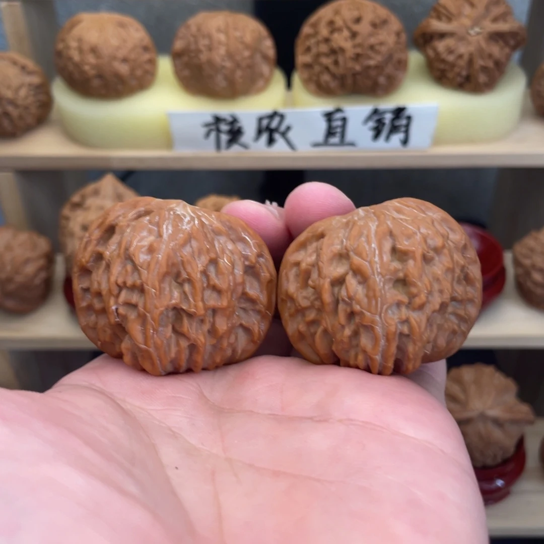 阳****吊坠文玩核桃磨盘41