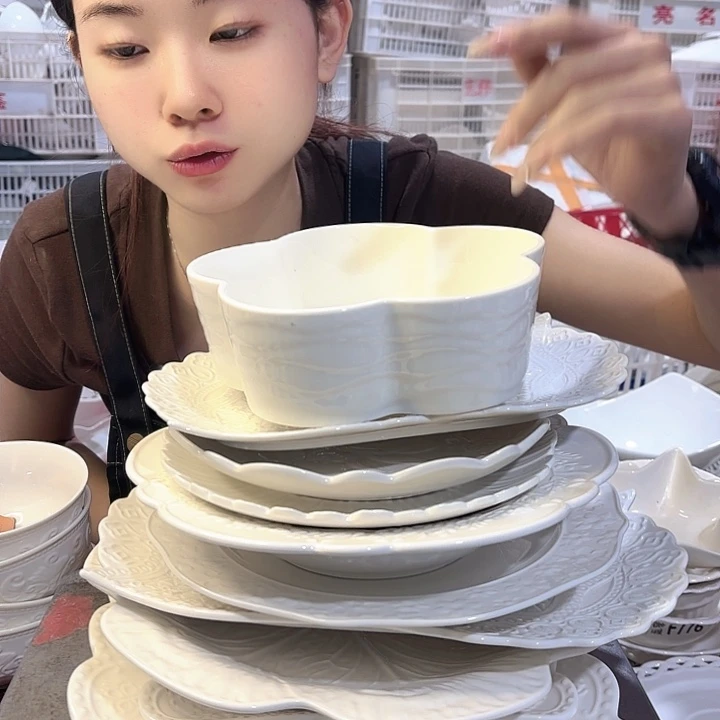盘微瑕产品……………190十件套