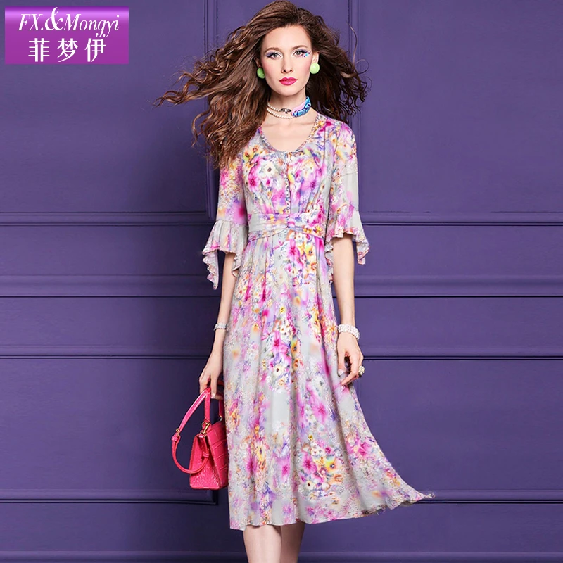 菲梦伊100桑蚕丝碎花连衣裙女夏季收腰真丝度假裙62954