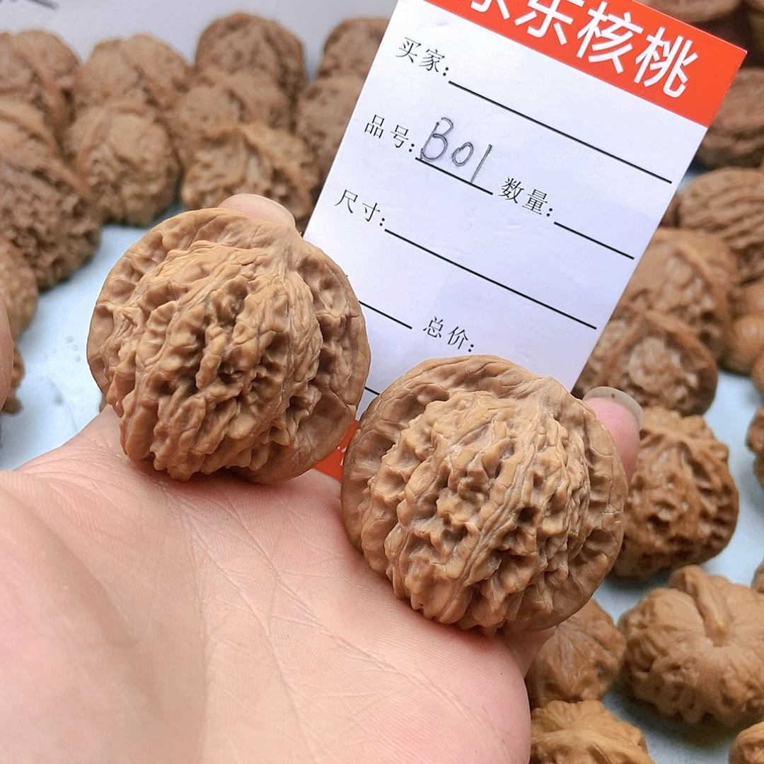 文玩核桃吊坠哈****喽01号全品平谷楼子44尺