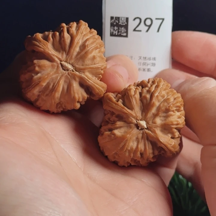 文玩核桃吊坠文玩核桃