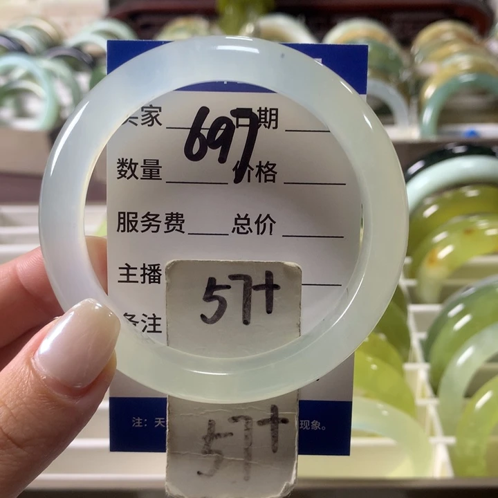 未镶嵌蛇纹石玉手镯697