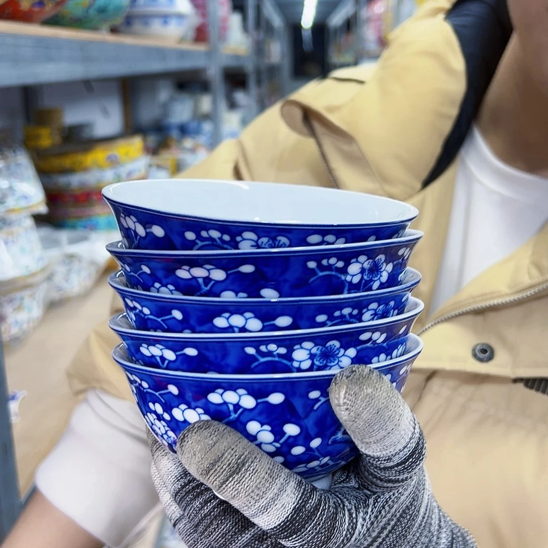 瓷片盏**酒4.7英寸青花瓷冰梅碗5个