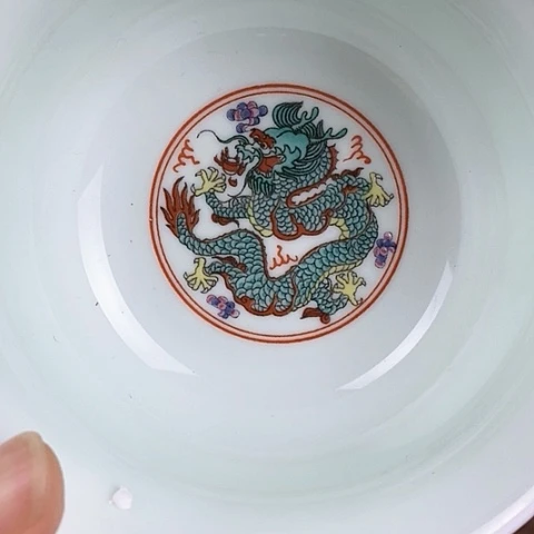 景德镇陶瓷藏式茶碗