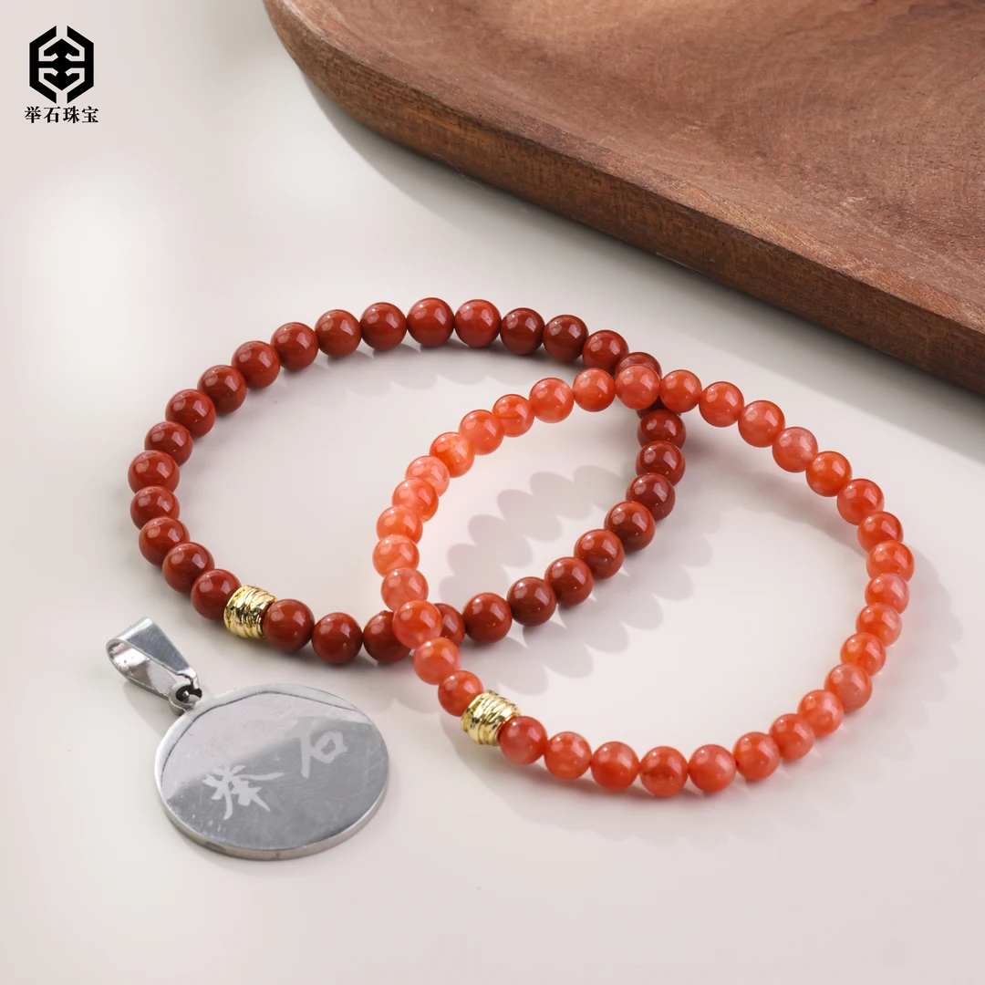 【举石珠宝】T0705-1080-272南红玛瑙合金手串（一件/多样性发）H