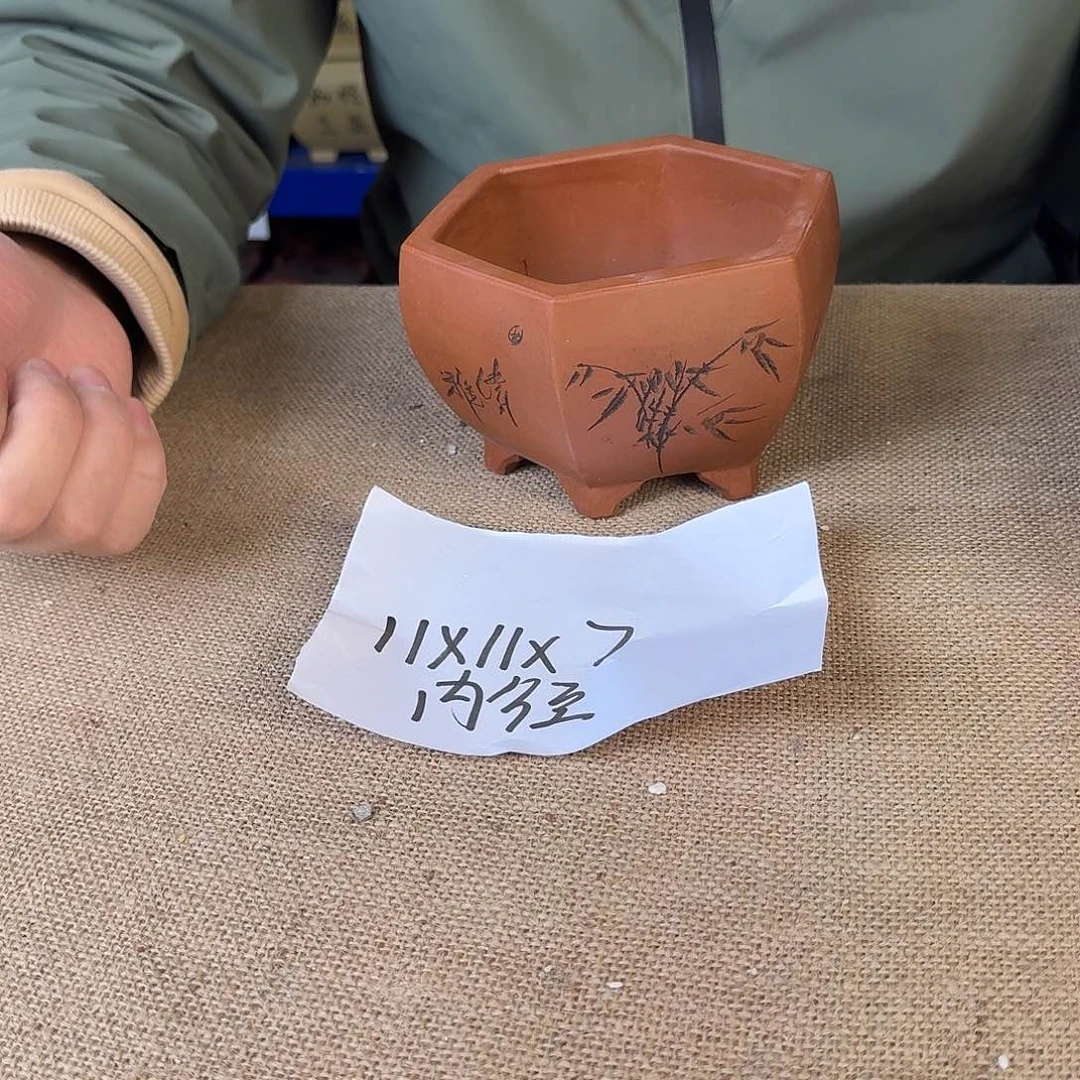 宜兴紫砂闪购链接