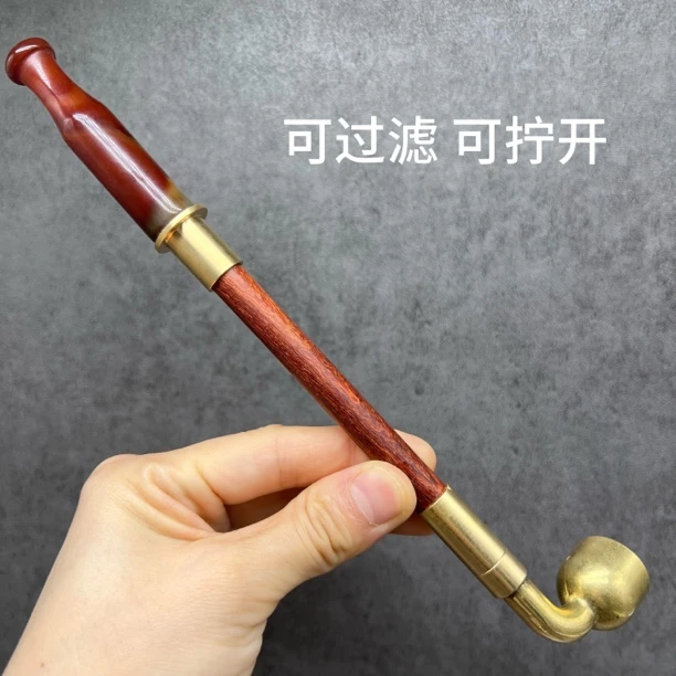 过滤款烟斗手工传统旱烟袋红檀实木烟杆玛瑙烟嘴大号烟斗8818