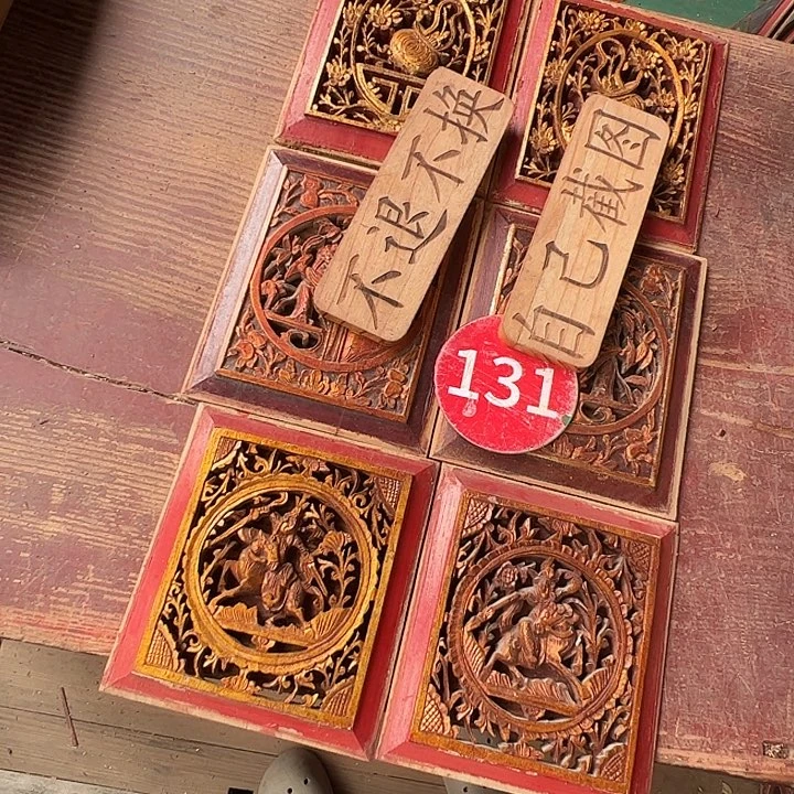 5***志你在干嘛了！擦擦眼泪